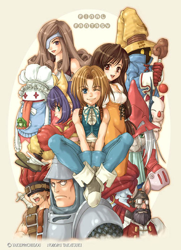 Final Fantasy IX - Фанарт 9 фантазии