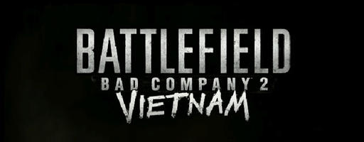 Battlefield: Bad Company 2 - Вьетнам. Рисовые поля долины Фу Бай 